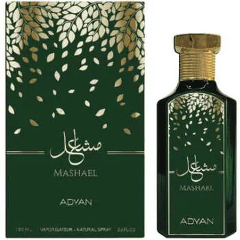 Adyan by Anfar Mashael