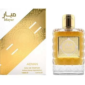 Adyan by Anfar Mayar