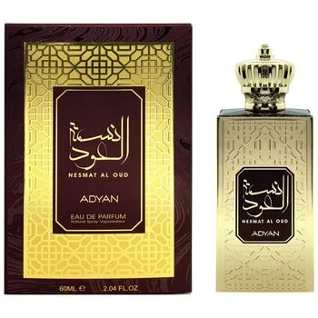 Adyan by Anfar Nesmat Al Oud