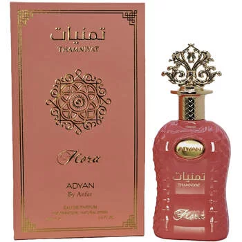 Adyan by Anfar Thamniyat Flora