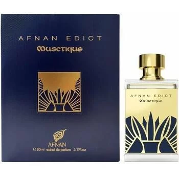 Afnan Musctique