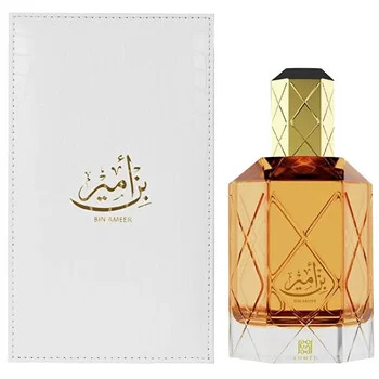 Ahmed Al Maghribi Bin Ameer