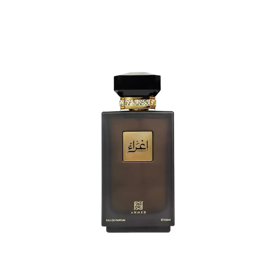 Ahmed Al Maghribi Ighraa by Ahmed