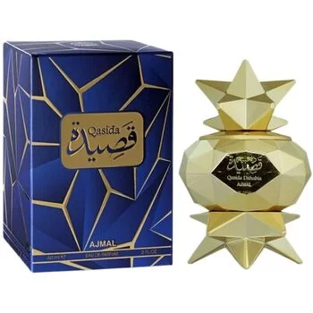 Ajmal Qasida Dahabia