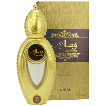 Ajmal Wisal Dhahab
