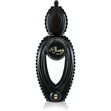 Ajmal Wisal Layl