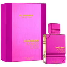 Al Haramain Amber Oud Ultra Violet