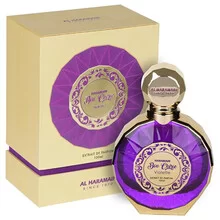 Al Haramain Bon Cherie Violette