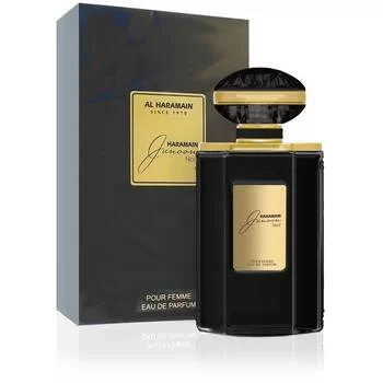 Al Haramain Junoon Noir