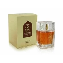 Al Haramain Raffia Gold
