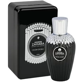 Al Haramain Zahara Oudh Dubai