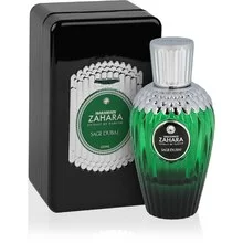 Al Haramain Zahara Sage Dubai