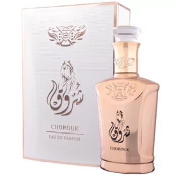Al Malakia Chorouk