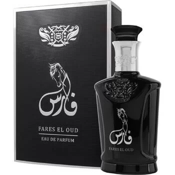 Al Malakia Fares El Oud