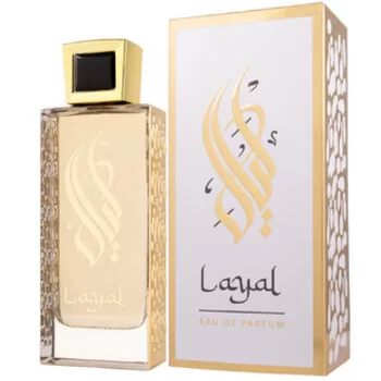Al Malakia Layal
