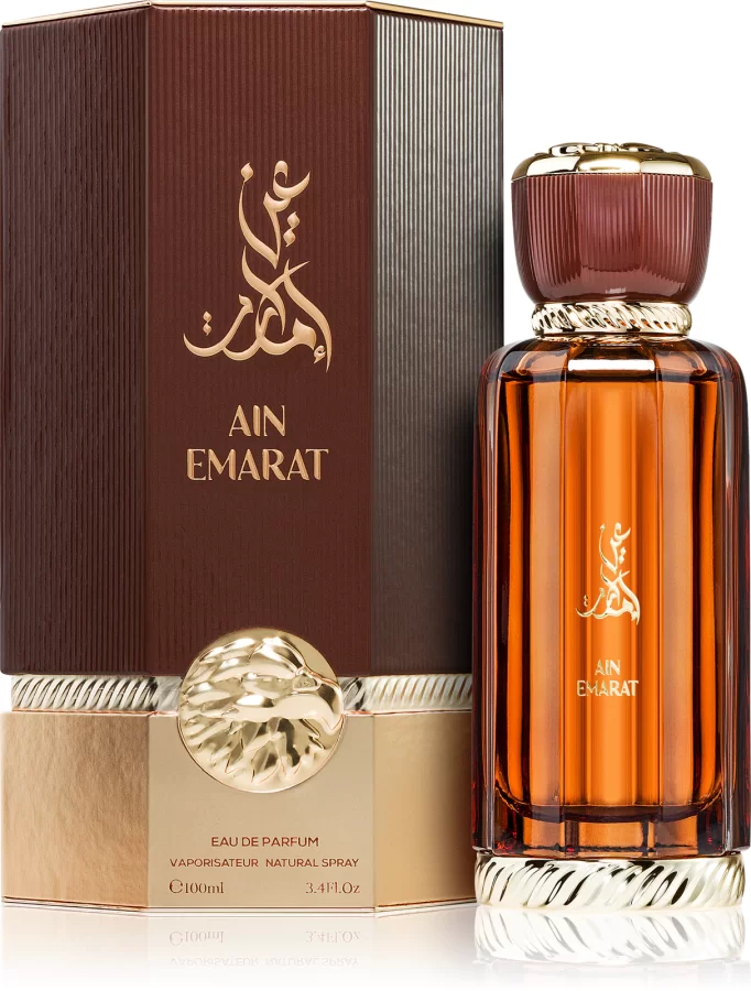 Al Wataniah Ain Emarat