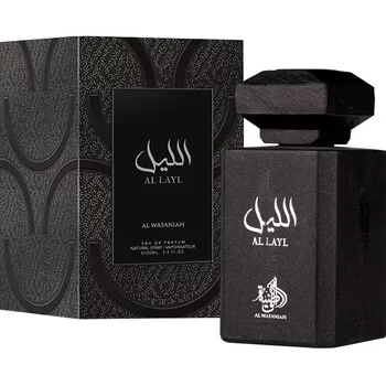 Al Wataniah Al Layl