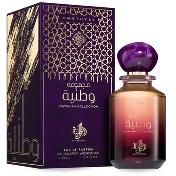 Al Wataniah Amethyst
