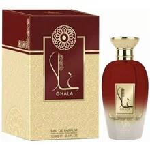 Al Wataniah Ghala