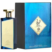 Al Wataniah Lazuli