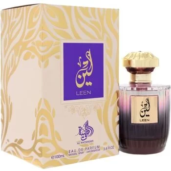Al Wataniah Leen