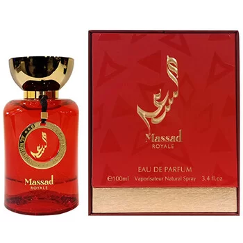 Al Wataniah Massad Royale