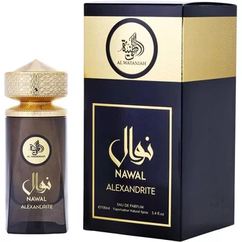 Al Wataniah Nawal Alexandrite