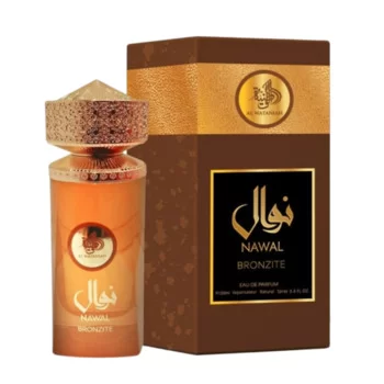 Al Wataniah Nawal Bronzite