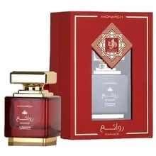 Al Wataniah Rawaee Monarch
