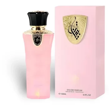 Al Wataniah Tibyan