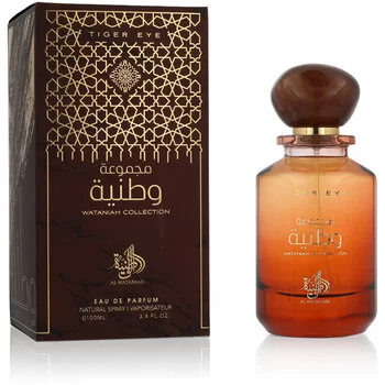 Al Wataniah Tiger Eye