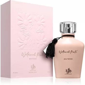 Al Wataniah Wataniah Pink