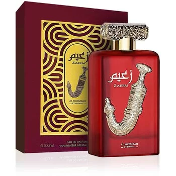 Al Wataniah Zaeem