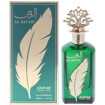 Anfar 1950 Al Riysh