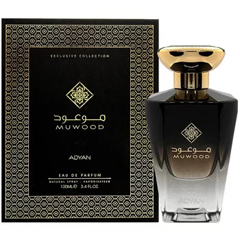 Anfar 1950 Muwood