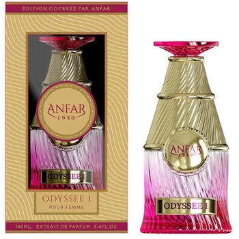 Anfar 1950 Odyssee I