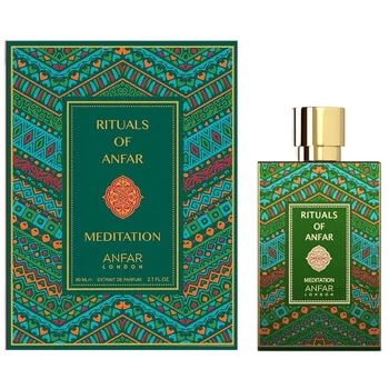 Anfar 1950 Rituals of Anfar Meditation
