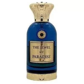 Anfar 1950 The Jewel of Paradise
