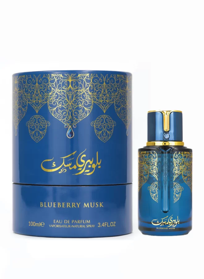 Arabiyat Blueberry Musk by Arabiyat Prestige
