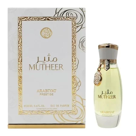 Arabiyat Mutheer by Arabiyat Prestige