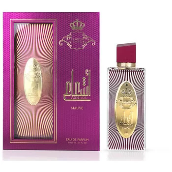 Arabiyat Prestige Ash'aa Mauve