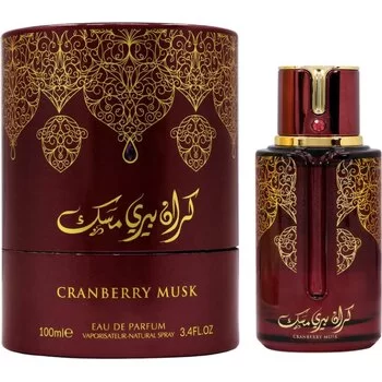 Arabiyat Prestige Cranberry Musk
