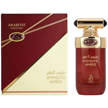 Arabiyat Prestige Hypnotic Amber