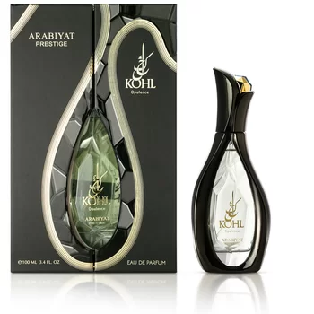 Arabiyat Prestige Kohl Opulence