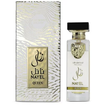 Arabiyat Prestige Nayel Queen