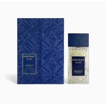 Arabiyat Prestige Portrait Azure