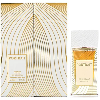 Arabiyat Prestige Portrait