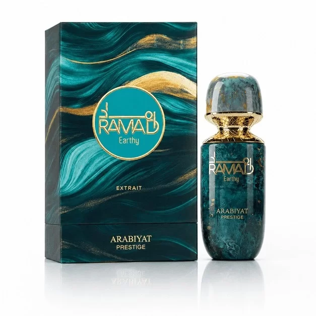 Arabiyat Prestige Ramad Earthy