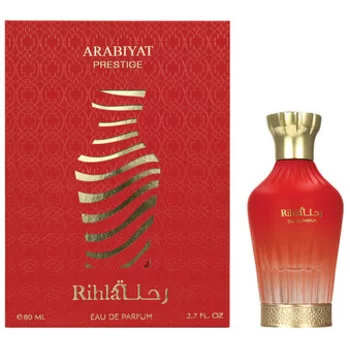 Arabiyat Prestige Rihla