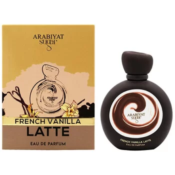 Arabiyat Sugar French Vanilla Latte